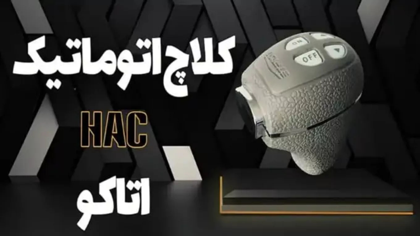 ویدئوها ویدئوها